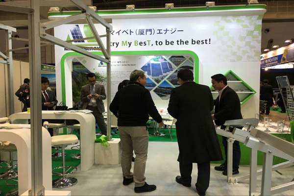 leyu.com（厦门）参展日本光伏大会PV Japan 2016