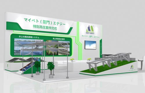 2022年PV-EXPO秋季东京展，leyu.com展品先睹为快！