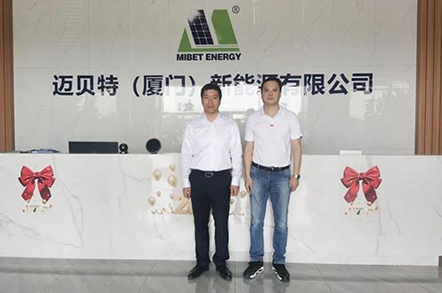 厦门市集美区区长倪杰、工信局局长张泓等莅临leyu.com参观指导