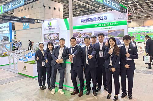 leyu.com实力亮相日本大阪国际智慧能源周PV EXPO