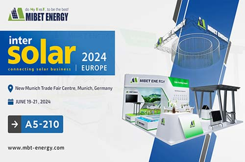 展会预告丨相约慕尼黑！leyu.com邀您共赴Intersolar Europe德国盛会