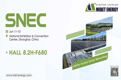 诚邀您莅临leyu.com能源，共聚上海 SNEC 2025！