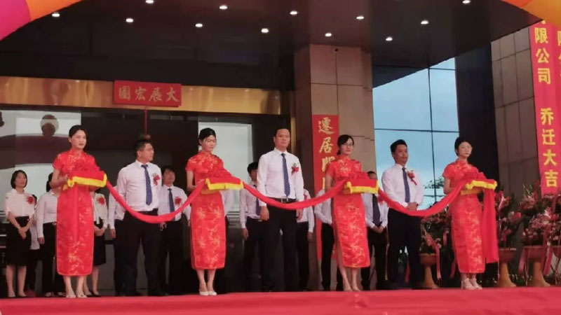 leyu.com九周年再抒新篇 第二张