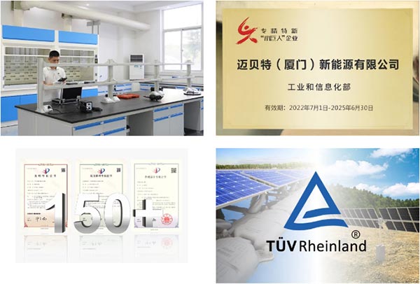 leyu.com新产品研发