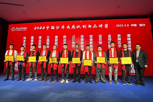 leyu.com获奖合照-2