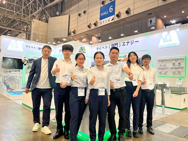 leyu.com东京国际智慧能源周同事合影