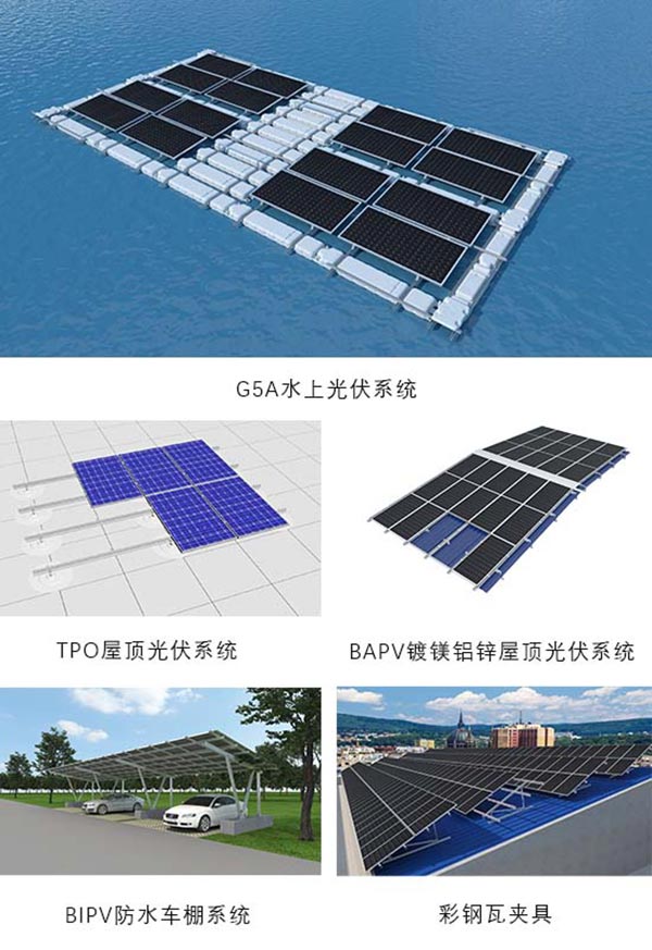 leyu.com济南展展出产品