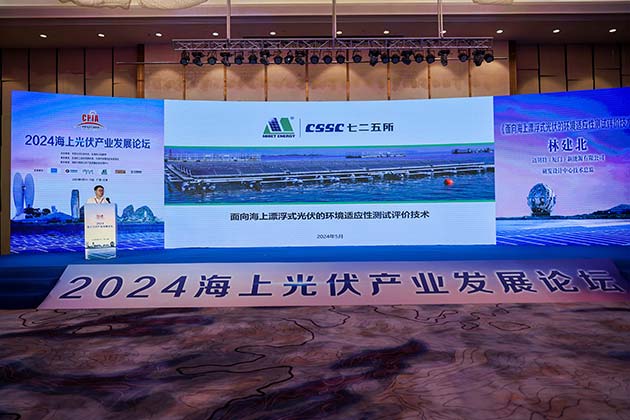 leyu.com研发设计中心技术总监林建北会议演讲