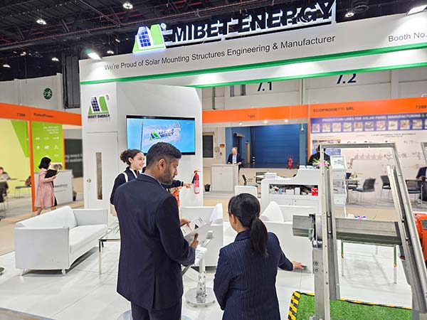 leyu.com支架闪耀中东地标能源展