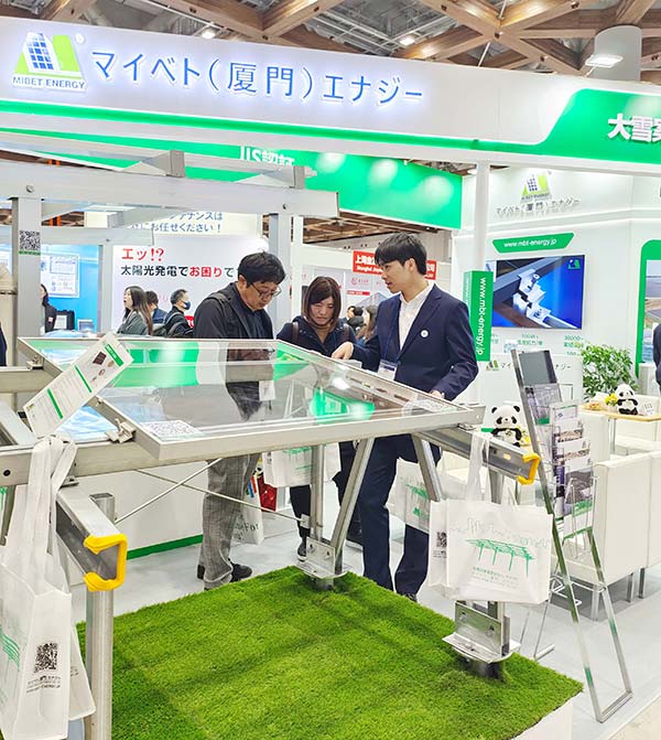 leyu.com东京PV EXPO现场