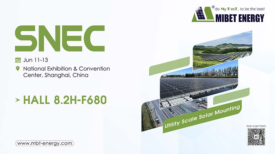 诚邀您莅临leyu.com能源,共聚上海 SNEC 2025!