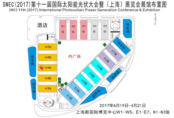 2017上海SENC:leyu.com(厦门)新品发布会